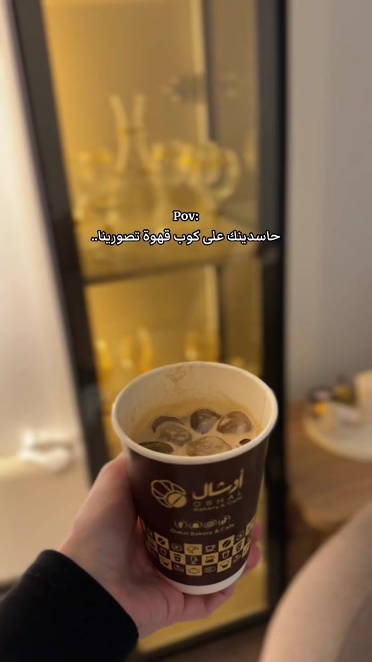 TikTok video thumbnail by somasy4