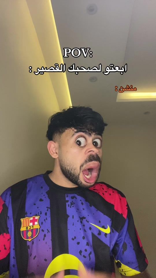 TikTok video thumbnail by kareem10806