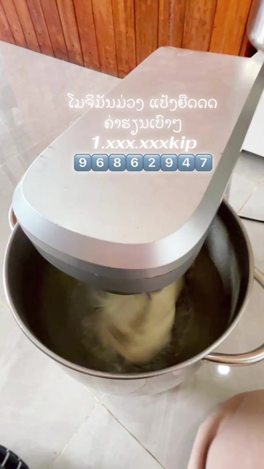 TikTok video thumbnail by emeuadbakery