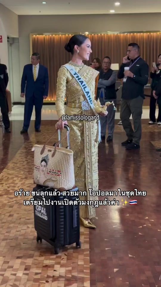 TikTok video thumbnail by miss_thailand01