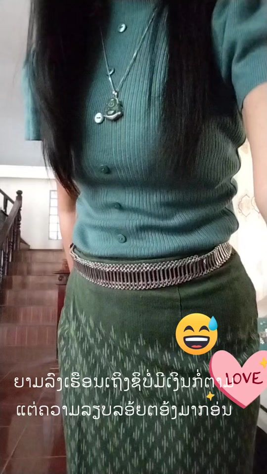 TikTok video thumbnail by user27455261713552