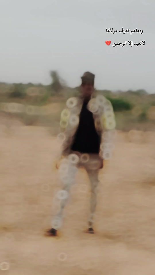 TikTok video thumbnail by bhara2008