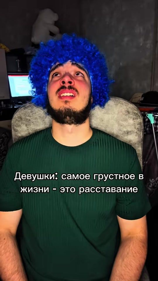 TikTok video thumbnail by xabhowoer