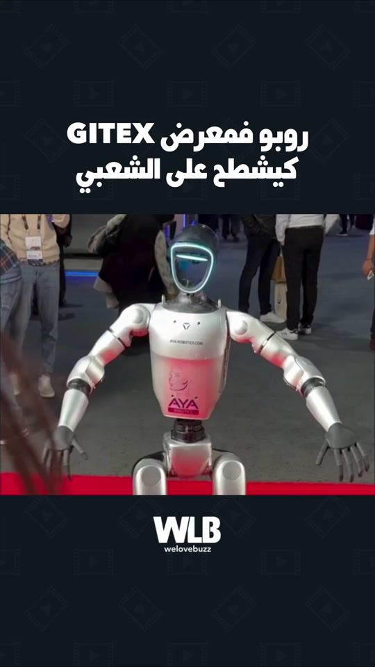 TikTok video thumbnail by welovebuzz