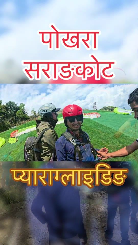 TikTok video thumbnail by karankshetriofficial
