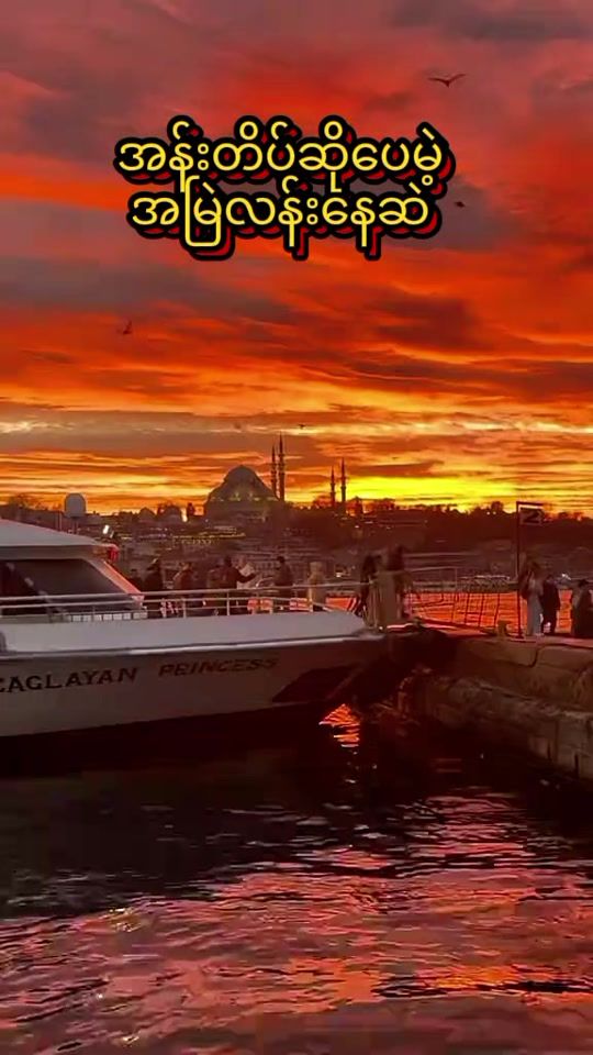 TikTok video thumbnail by ko.san.lay17