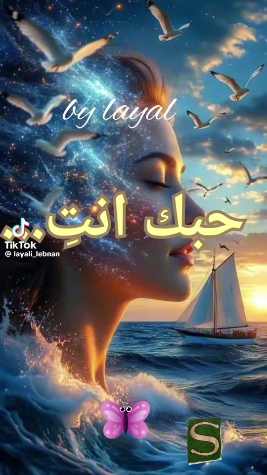 TikTok video thumbnail by user8028072925052