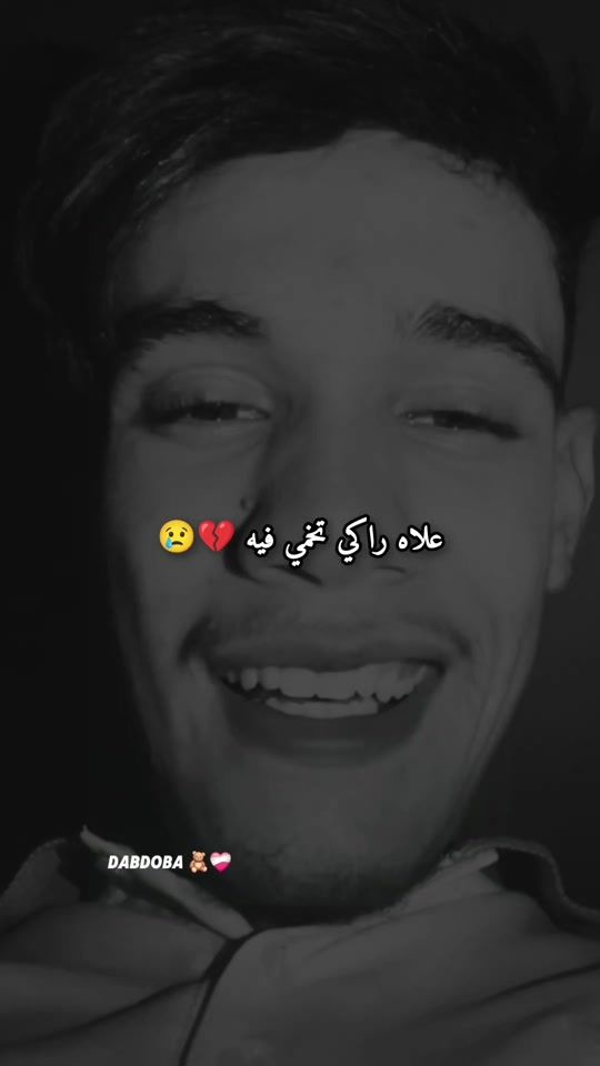 TikTok video thumbnail by ___diamant__