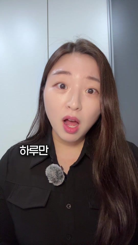 TikTok video thumbnail by degree_ha