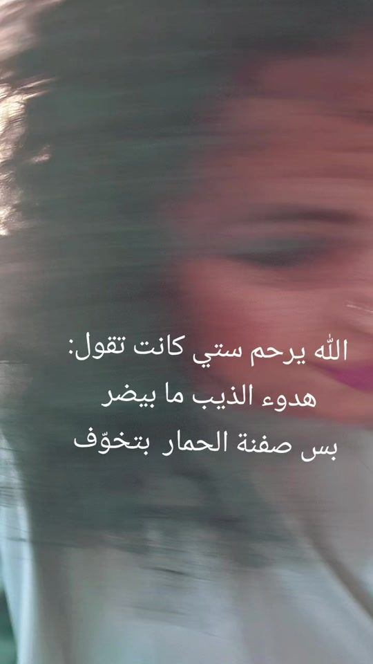 TikTok video thumbnail by shiry__