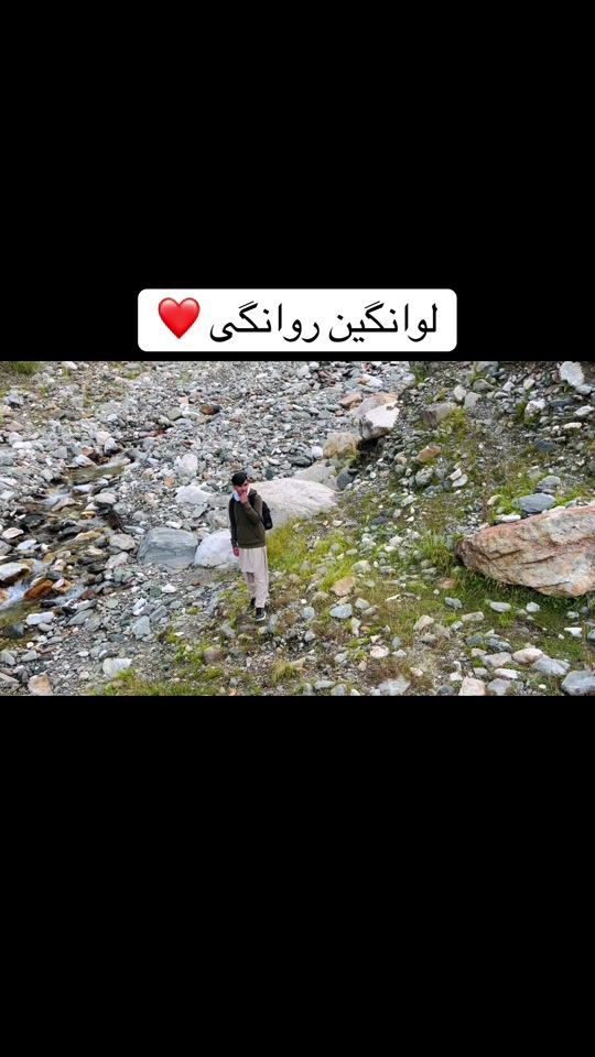 TikTok video thumbnail by wasil268