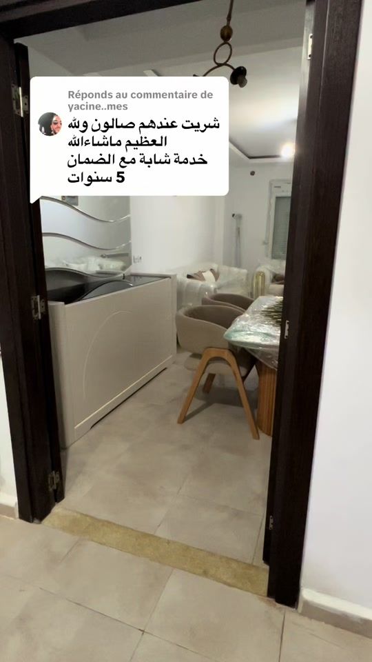 TikTok video thumbnail by castle_deco.dz