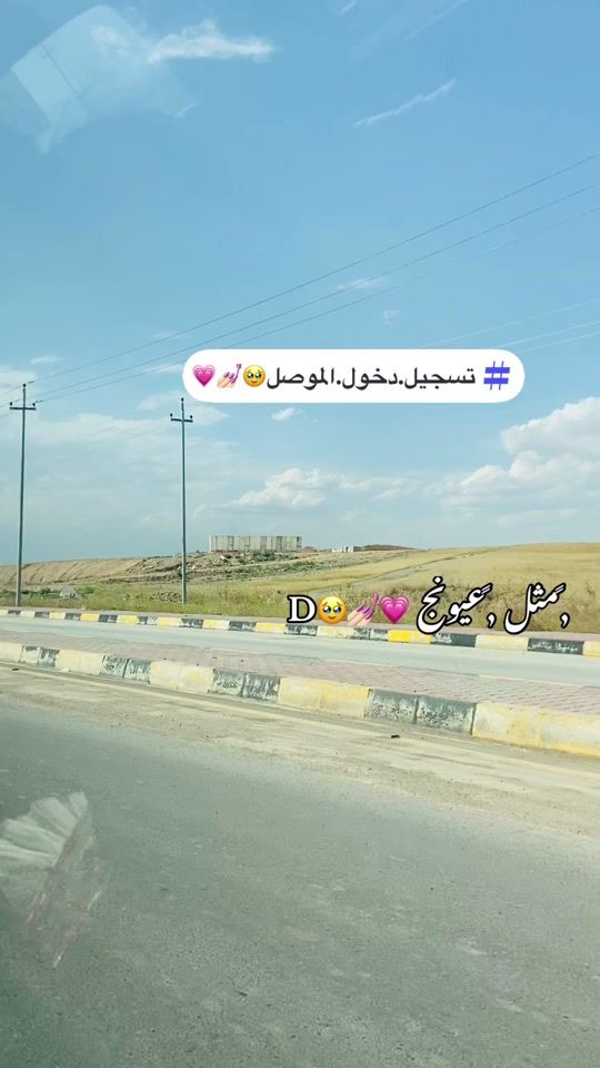 TikTok video thumbnail by s2.403