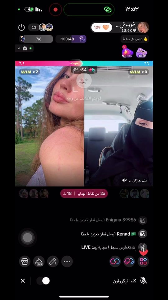 TikTok video thumbnail by sho___mh