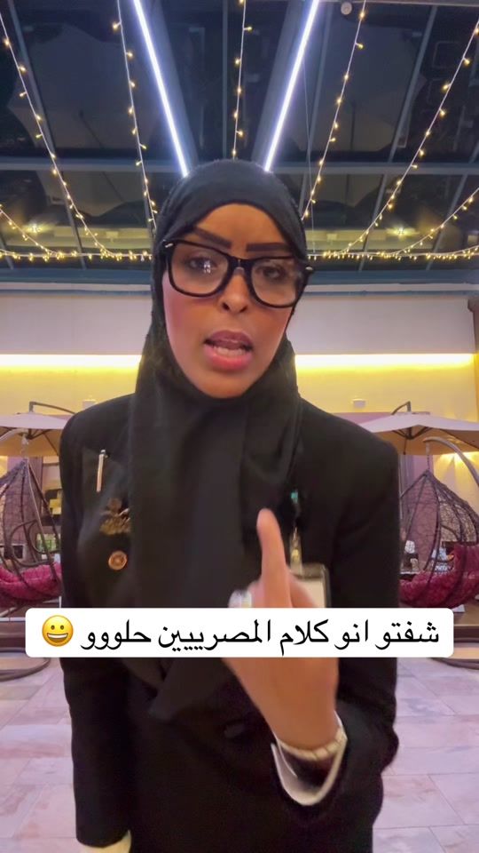 TikTok video thumbnail by ata931
