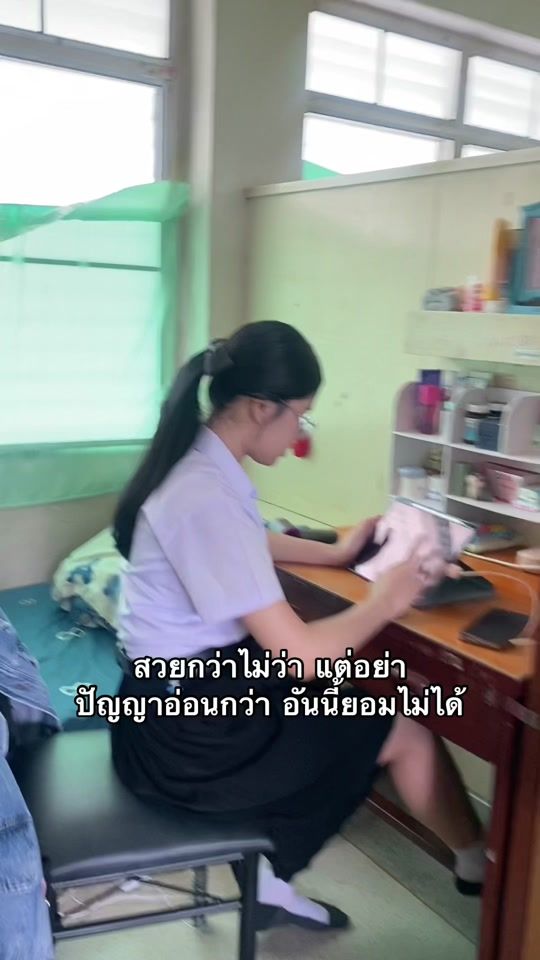 TikTok video thumbnail by sunitramaardlead