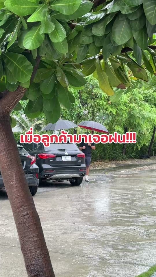 TikTok video thumbnail by janny.ns