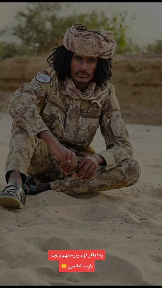 TikTok video thumbnail by .r.s.f811