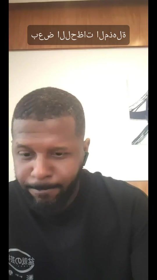 TikTok video thumbnail by salman.s700