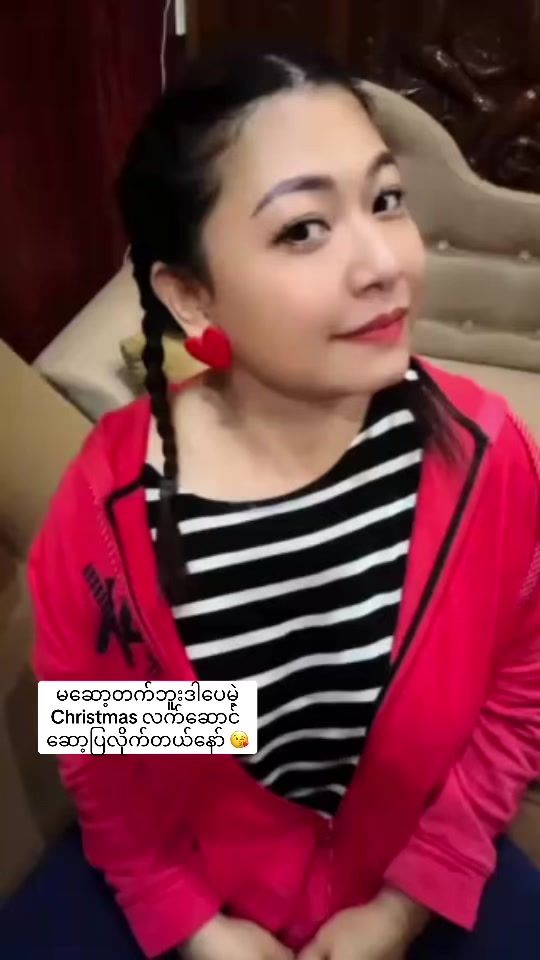 TikTok video thumbnail by nawaratt99