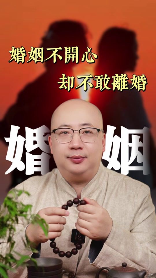 TikTok video thumbnail by com858609865