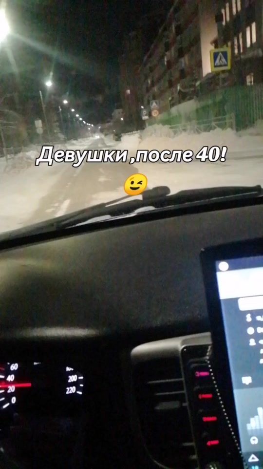 TikTok video thumbnail by slavyan__shd