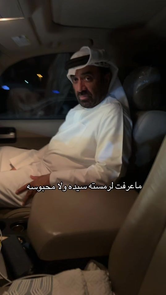 TikTok video thumbnail by t.tz11