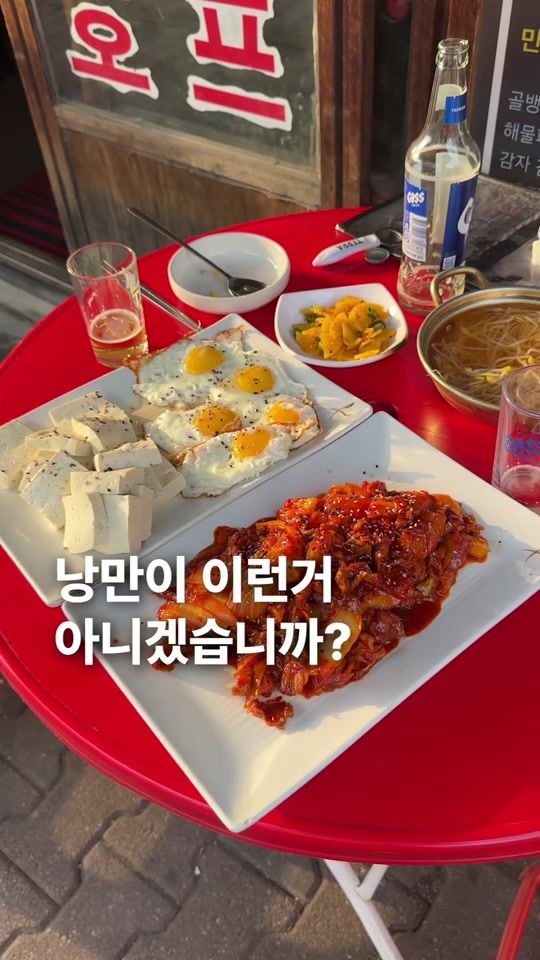 TikTok video thumbnail by za_manco_