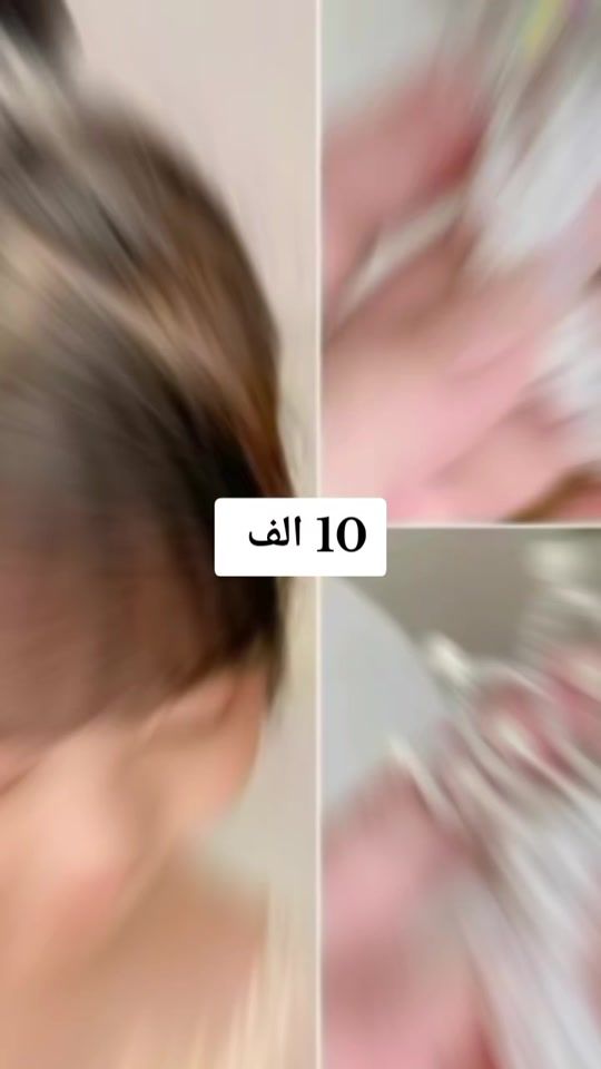 TikTok video thumbnail by saber_naili_officail_17