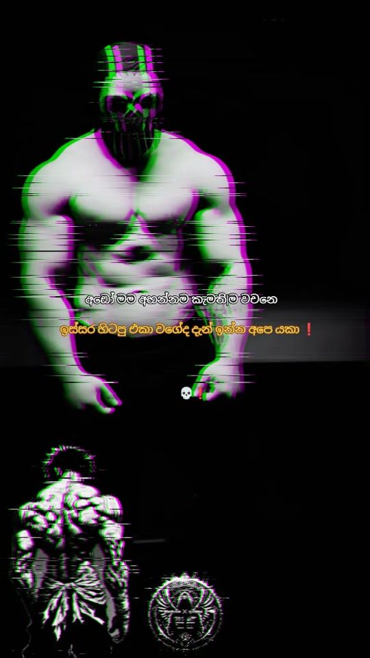 TikTok video thumbnail by madhushank3