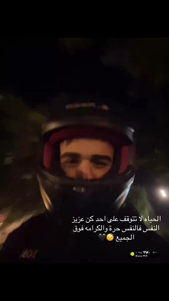 TikTok video thumbnail by zengawe9