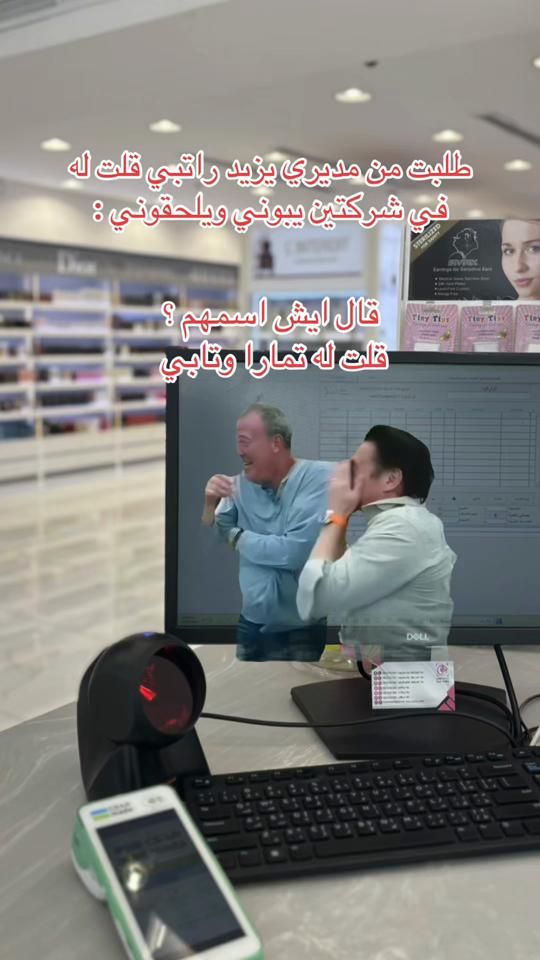 TikTok video thumbnail by careoutlet