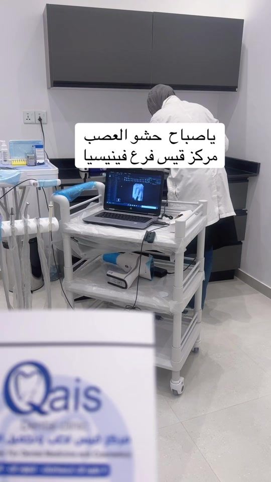 TikTok video thumbnail by hnooaldeeb
