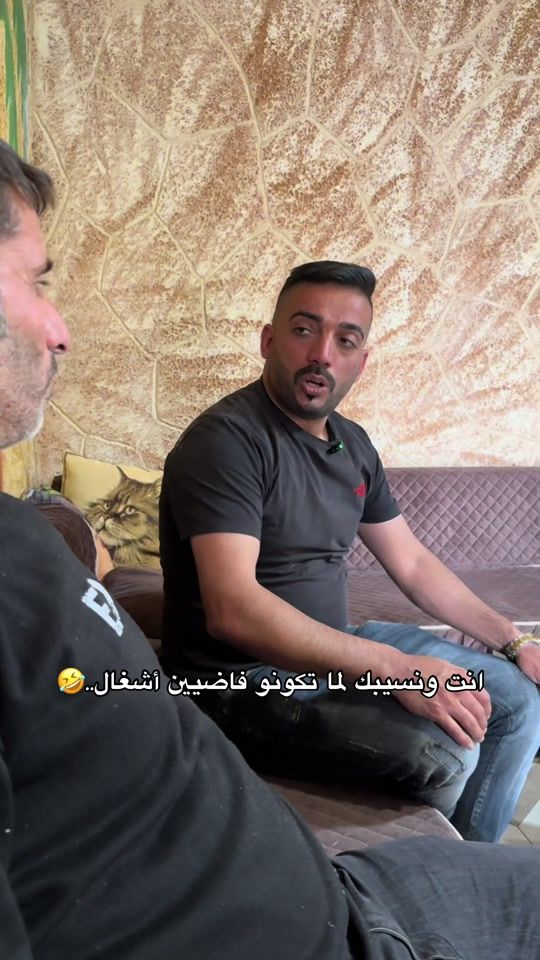 TikTok video thumbnail by mohamad_3mor