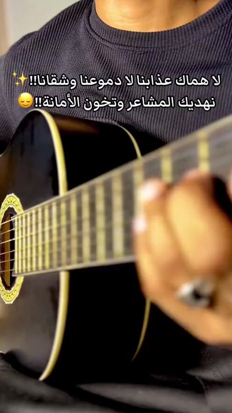 TikTok video thumbnail by silysaw