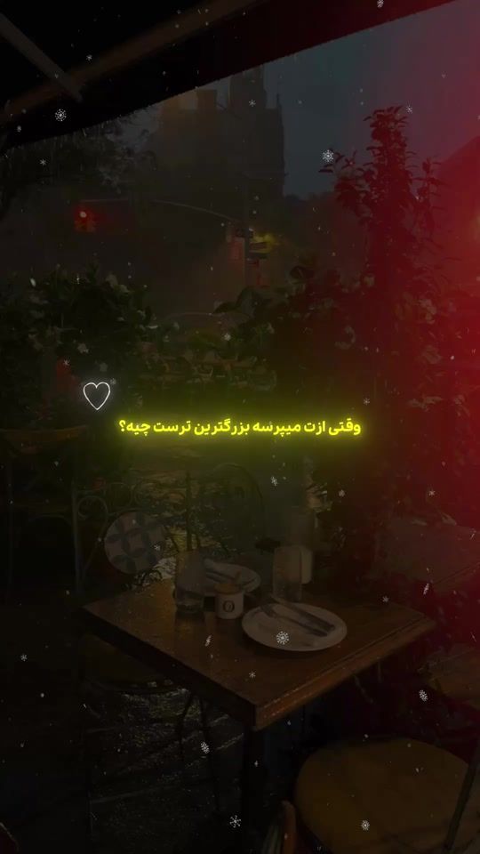 TikTok video thumbnail by 24_haft7