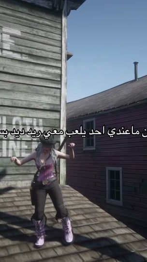 TikTok video thumbnail by 1wydw