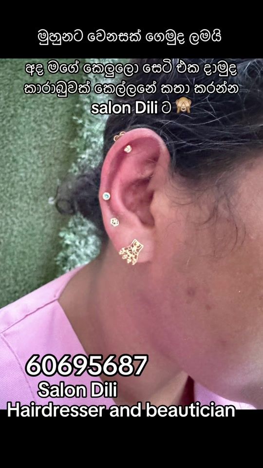 TikTok video thumbnail by salonsrilanka