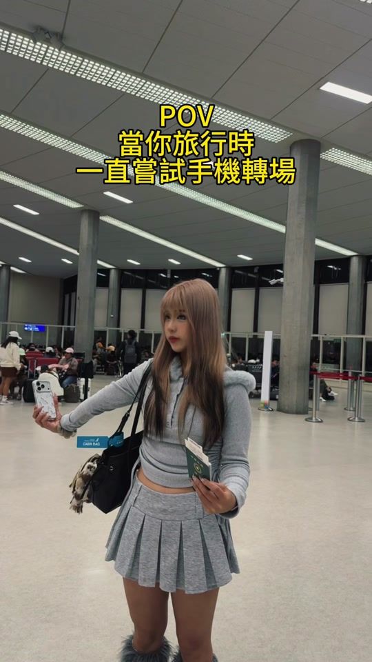 TikTok video thumbnail by oo920123oo