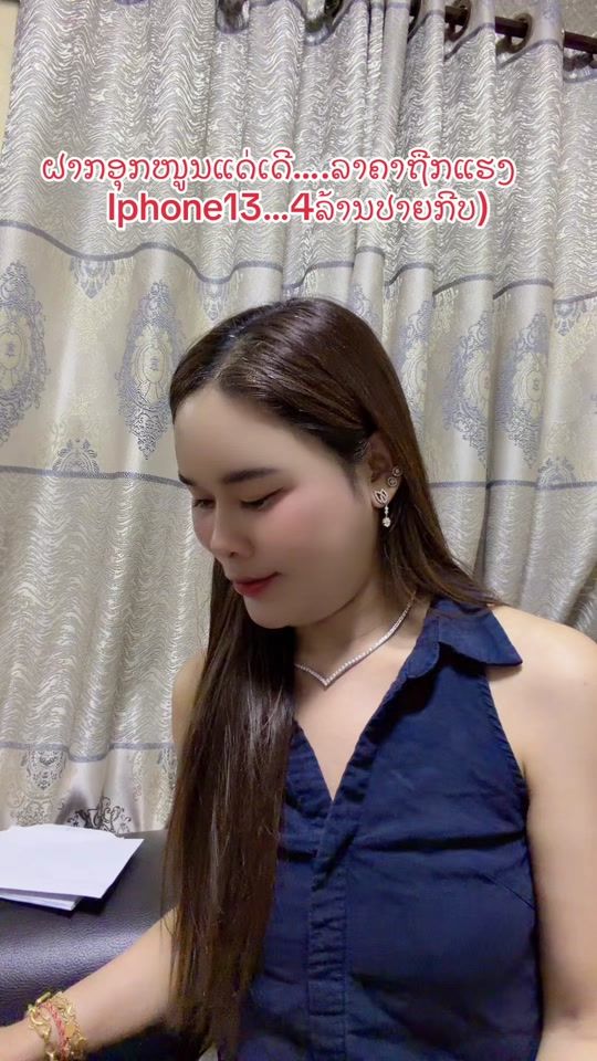 TikTok video thumbnail by noydragonmobile