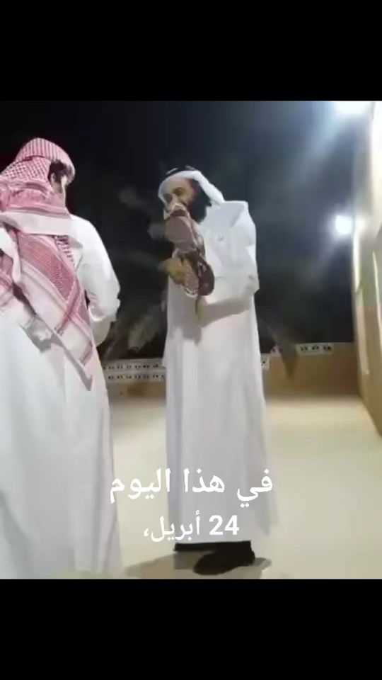 TikTok video thumbnail by hamad.fahad.al.thani