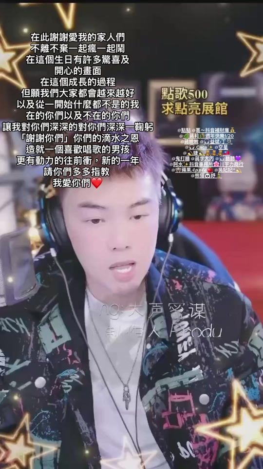 TikTok video thumbnail by asd8101180