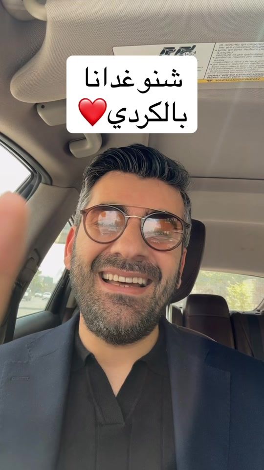 TikTok video thumbnail by khudur86