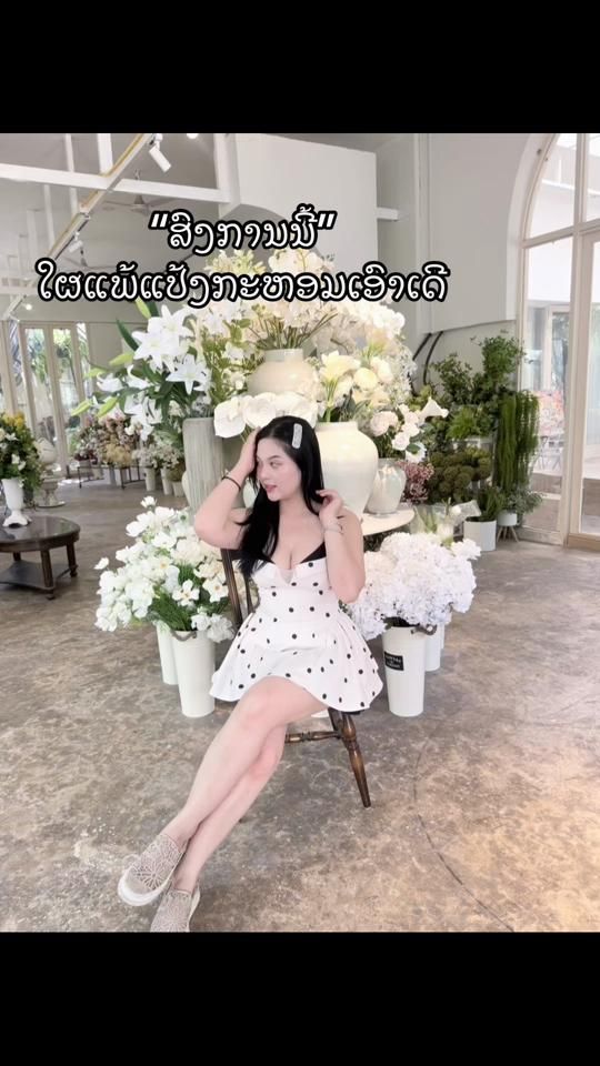 TikTok video thumbnail by mookkie5688