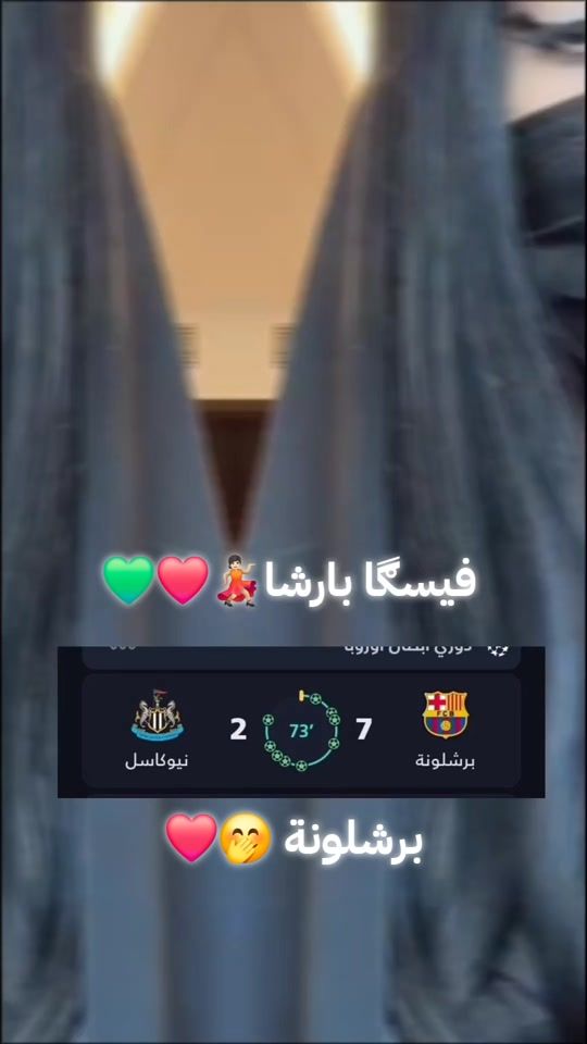 TikTok video thumbnail by .r_s_f43