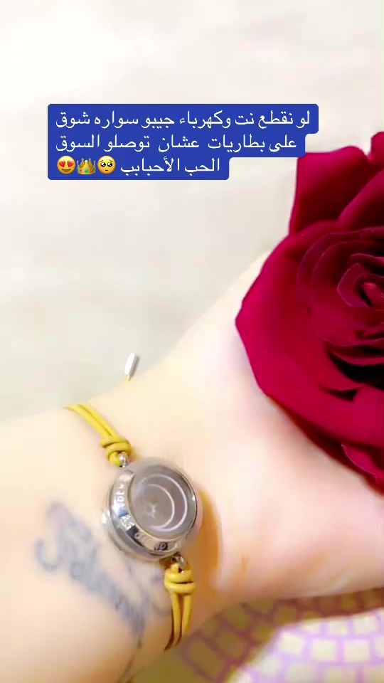 TikTok video thumbnail by .149jordan