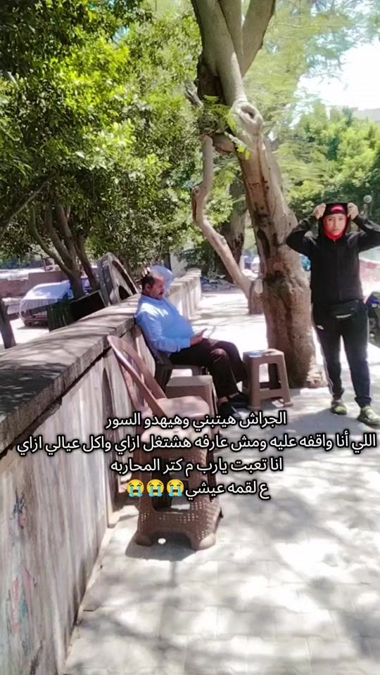 TikTok video thumbnail by .dinafolladody