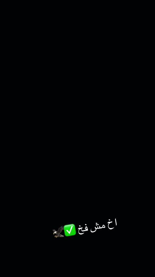 TikTok video thumbnail by peteremad508