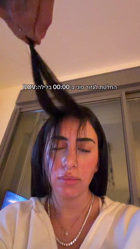 TikTok video thumbnail by nitzan253