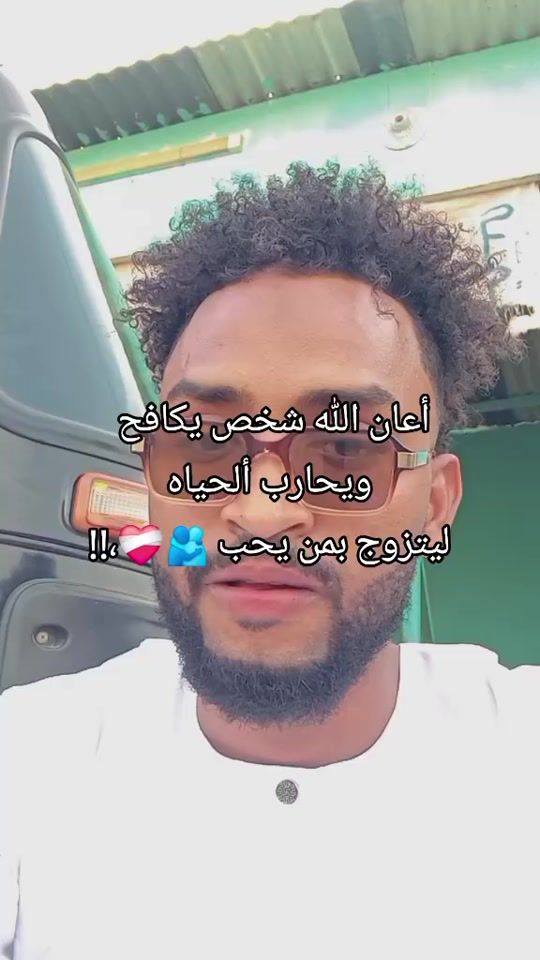 TikTok video thumbnail by user2812144352817